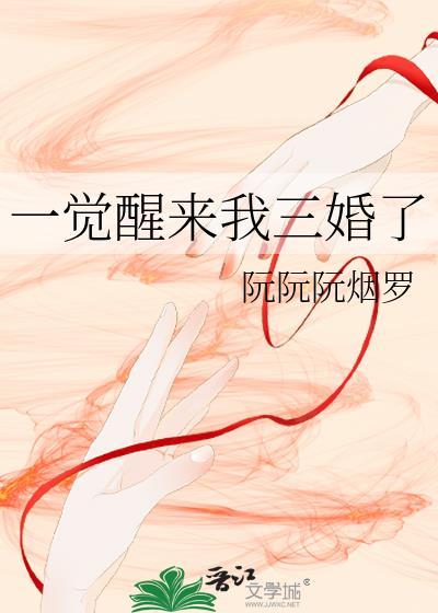 被迫和魔君一起养崽