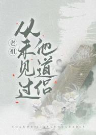 雕像流下眼泪