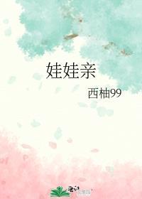 在纯爱文里当路人甲Hains