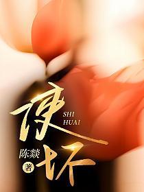 使坏的表情包