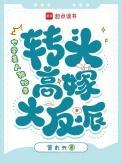 七零美人娇滴滴短剧全集