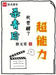 杀青了是什么意思