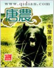 唐农dmt100多少钱