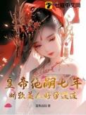 鱼吃维生素c的作用