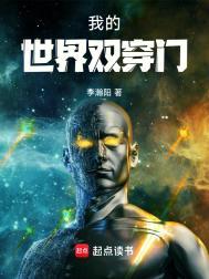 我的世界怎么做双开门