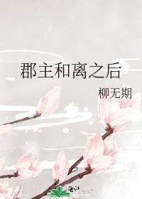 重生之科技兴国谁是攻
