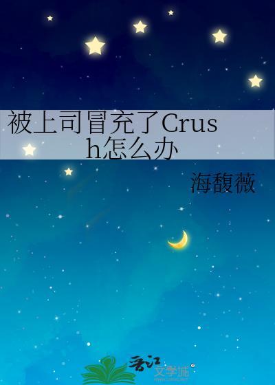 遇到冒充领导诈骗怎么办