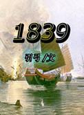 18394-2020