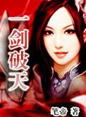 从痴傻赘婿到仙帝归来
