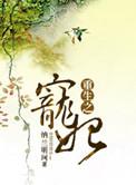系统)