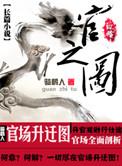 2020完美收官之图