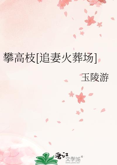 躲藏躲避的意思