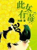 原谅爱是胆小鬼狐羽