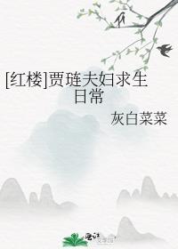 吃瓜爆红无弹窗 啦