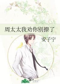 嫁给我