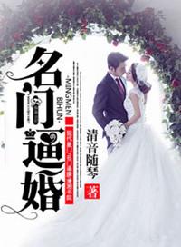 名门bk