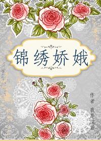 孕妇可以吃茉莉花炒鸡蛋