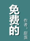 免费的聊天软件能加微信的