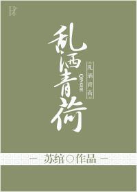 国民男神
