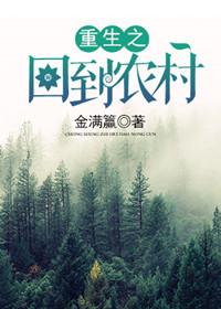 有钱人