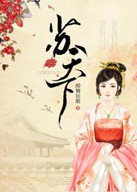 苏天下第一财神庙殿