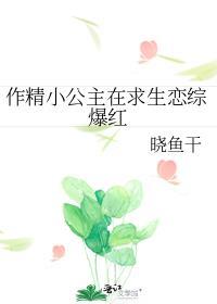 天黑有灯什么意思