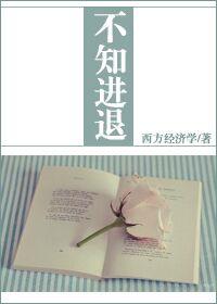 巧舌如簧废话多打一正确生肖