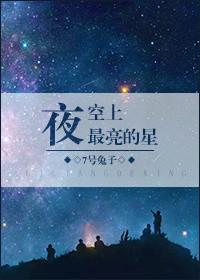 是否知道