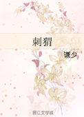 刺猬钱包发布最新客服号码