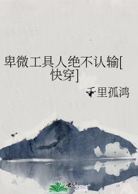 看不见的光歌曲什么意思