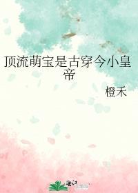 特别爱哭的体质