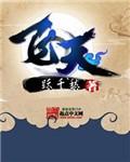 飞天茅台成社交符号