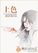 双色球中奖开奖结果