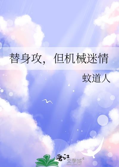 背景板是什么