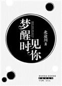 海蓝见鲸