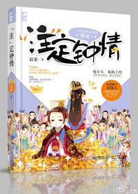 小赌怡情 大赌