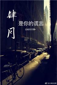 好想睡到自然醒无弹窗