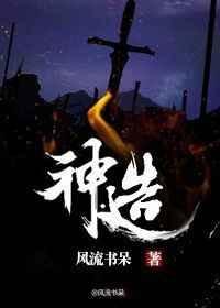 神造你和我带动唱