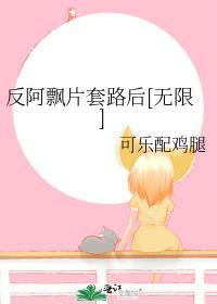 医生病人
