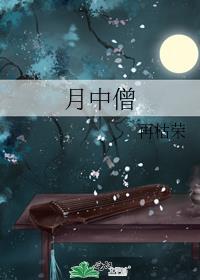 惊蛰无声发布先行曲
