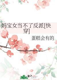 网恋奔现的可能性大吗?
