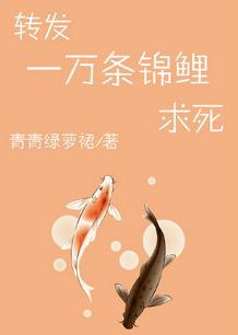 1万元锦鲤红包是现金吗