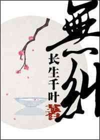 无线网卡