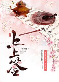 上上签客服人工电话