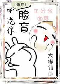歌曲 听说你