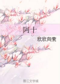 阿托伐他汀正确吃法