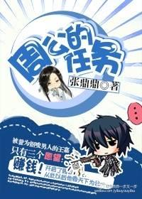 周公在周朝是什么官职