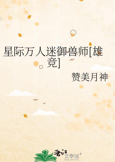无尽塔防免广告