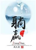 反内卷第一人