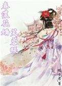 苏泊尔烤箱跟美的哪个好